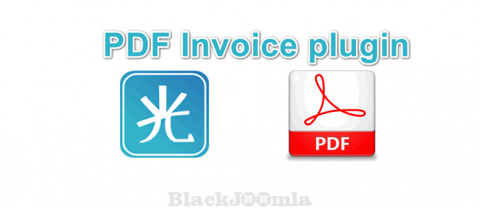 HikaShop PDF Invoice 3.1.2